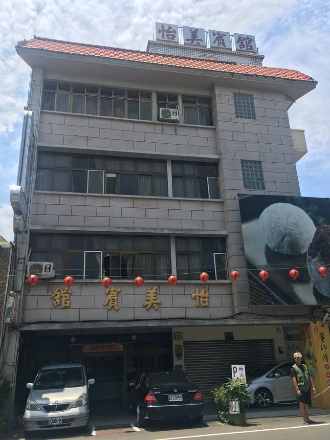 Yi Mei Hotel Jinshan Zewnętrze zdjęcie